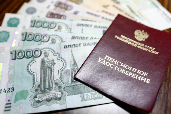 Справки больше не понадобятся? Пенсионерам упростят порядок получения субсидии на ЖКУ