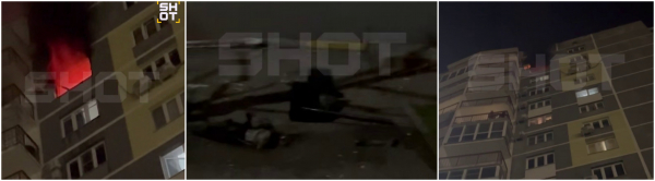 Атака дронов на Краснодар: один человек погиб, повреждены три дома и медцентр