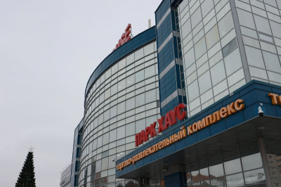 В Екатеринбурге эвакуировали два торговых центра: что случилось