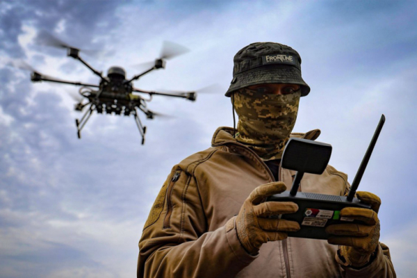 Атаки ВСУ на Россию: какие регионы оказались в опасности ночью 16 апреля