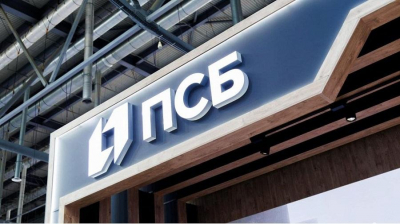 ПСБ продает транспортно-логистические активы на Камчатке