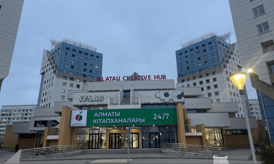 Еще одна круглосуточная библиотека появилась в Алматы