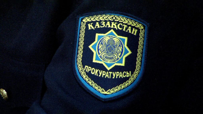 Прокурора Усть-Каменогорска отстранили от должности