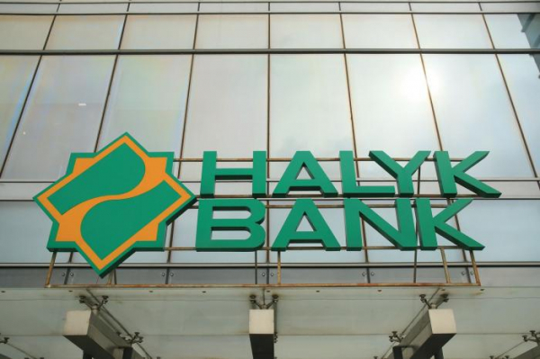 За 35 дней Halyk Bank выкупил свои ГДР на $8,7 млн