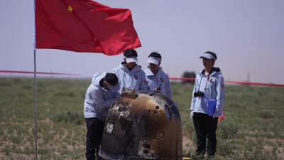 Китайский зонд доставил на Землю первые образцы грунта с обратной стороны Луны