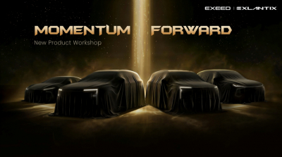 EXEED EXLANTIX выходит на новый уровень: три модели на закрытой премьере в Пекине