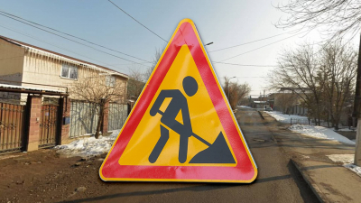 В Алматы частично перекрыли улицы Бекешева, Жандосова и Белжайлау