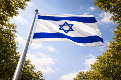 &laquo;Хезболла&raquo; сообщила о начале военной операции против Израиля