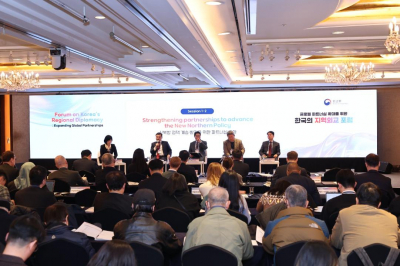 В Корее обсудили стратегию взаимодействия с Центральной Азией