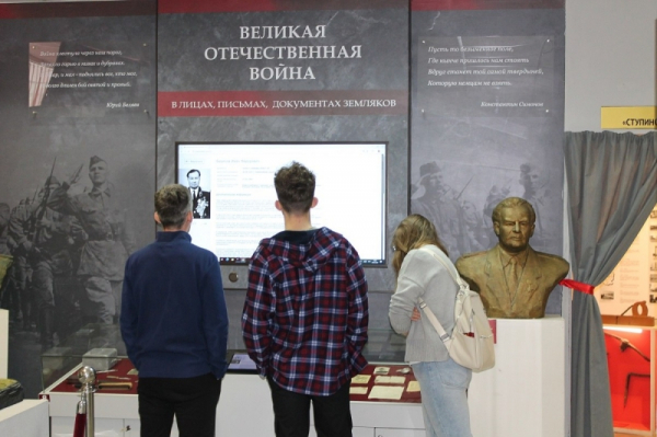 &laquo;Важно прикоснуться к истории&raquo;: в День Победы жители Ступино отправились в историко-краеведческий музей