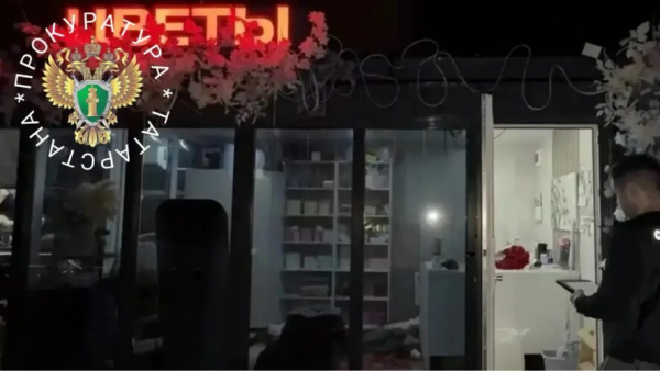 Напал с ножом при посетителях: подробности жестокого убийства 18-летней девушки в Елабуге 18/08/2026 &ndash; Новости