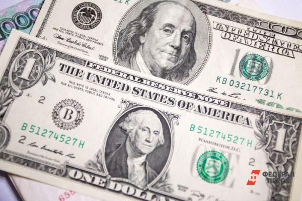 В Новосибирске осудили сибиряка за подделку американских долларов