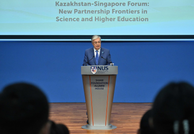 Казахстан и Сингапур: новые горизонты сотрудничества в образовании и науке