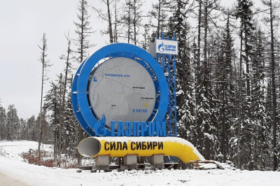 Через Монголию или Казахстан? Спор о маршруте газопровода &laquo;Сила Сибири &ndash; 2&raquo; продолжается