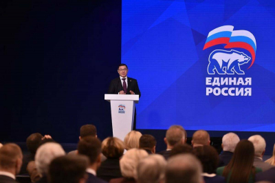 &laquo;Единая Россия&raquo; обратилась к Путину с инициативой по снижению долговой нагрузки