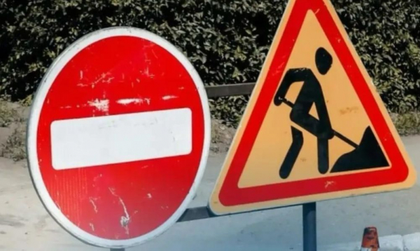 В Атырау временно перекроют участок улицы Махамбета