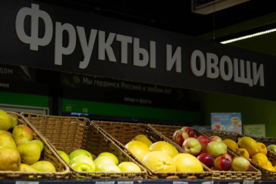 Диетолог Мойсенко рассказала о летнем рационе