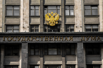 В России принят закон о лимите в 20 карт и блокировке переводов