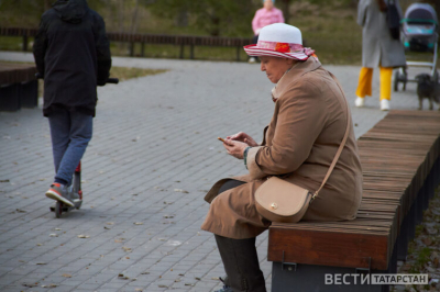 В Татарстане с февраля увеличат пенсионные выплаты отдельным категориям граждан