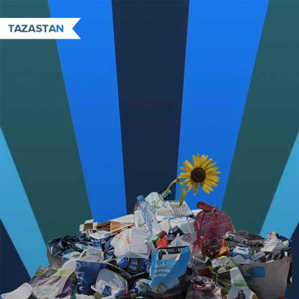 Где в Алматы можно сдать мусор на переработку
