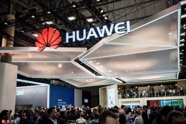 Huawei на MWC 2024: новые тренды и технологии будущего