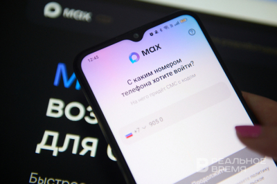 ФАС завела дело против Apple из-за отказа предустанавливать &laquo;Макс&raquo;