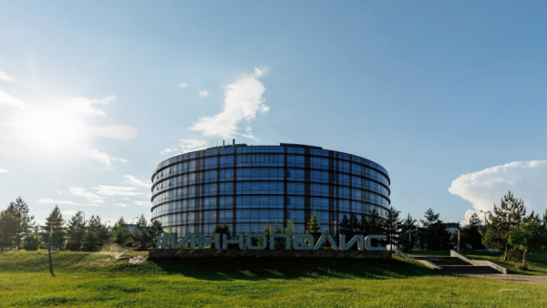 Университет Иннополис стал единственным представителем Татарстана в топ-20 рейтинга Forbes 30/03/2026 &ndash; Новости