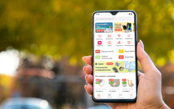 Казахстанская инновационная компания Kaspi.kz выходит на рынок Турции