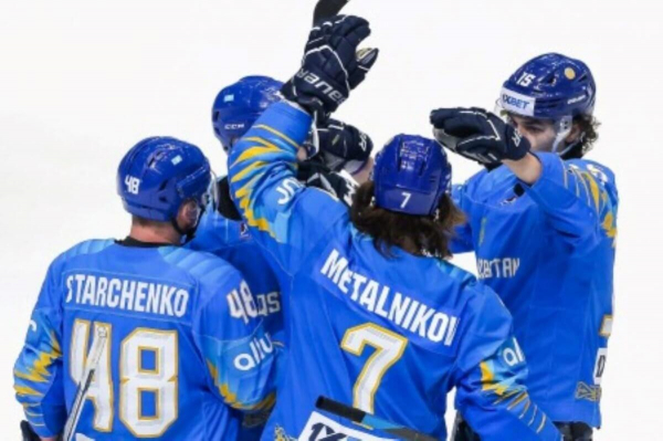 Волевую победу одержала сборная Казахстана по хоккею над командой Великобритании