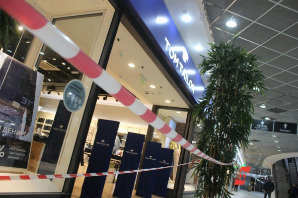 Почему Свердловская область лидирует по закрытию предприятий: статистика и мнения экспертов