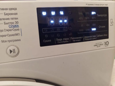 Штраф до 5 000 рублей: юристы предупредили всех владельцев стиральных машин