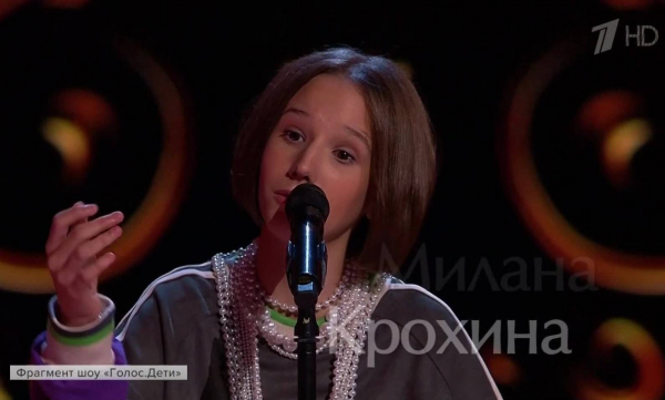 Россиянка Милана Крохина стала победительницей конкурса &laquo;Санремо Джуниор-2026&raquo;