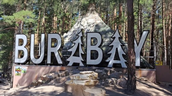 Выборы акима поселка Бурабай выиграл приезжий