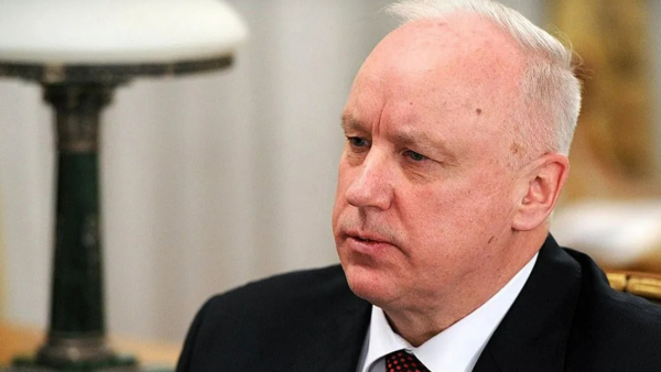 Бастрыкин предложил ввести полную конфискацию имущества для коррупционеров