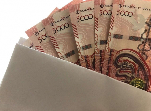 В Нацбанке объяснили, почему Казахстан больше всего «должен» Нидерландам