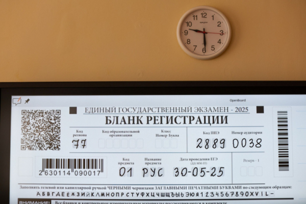 &laquo;Издевательство над детьми&raquo;: актер Полицеймако призвал отменить ОГЭ и ЕГЭ