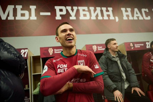 &laquo;Рубин&raquo; и &laquo;Нефтехимик&raquo; обсуждают слияние клубов