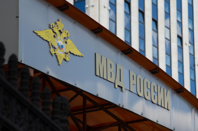 МВД сможет само отключать операторов техосмотра за фиктивные карты