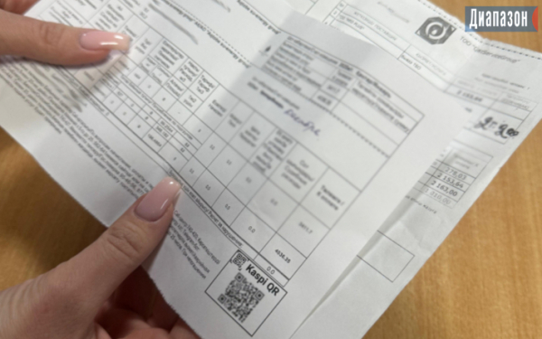 Тарифы на комуслуги не будут повышать до конца этого года