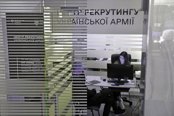 Харьковскую швею поставили на воинский учет как медика