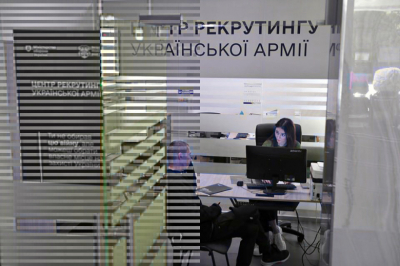 Харьковскую швею поставили на воинский учет как медика