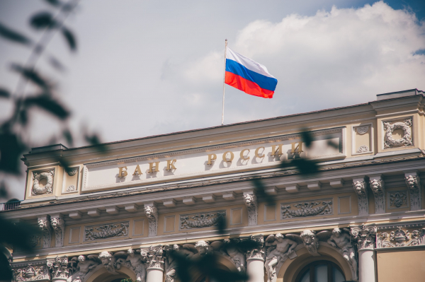 Инфляционные ожидания россиян упали до 13,7%