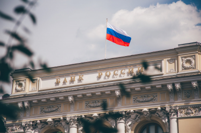 Инфляционные ожидания россиян упали до 13,7%