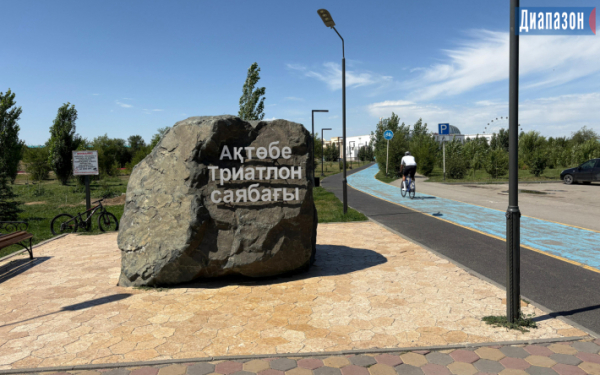 Чего не хватает нашему Триатлон парку