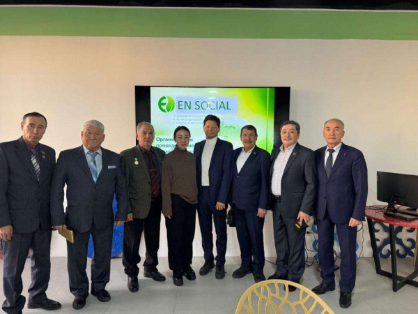 Реализацию Целей устойчивого развития обсудили в Астане