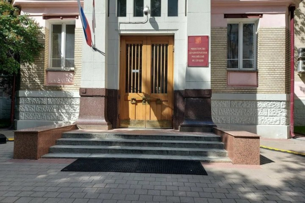 Минздрав РФ: помощь при депрессии будет оказываться в течение всего года