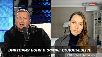 Московский подросток помог мошенникам украсть миллионы рублей у родителей