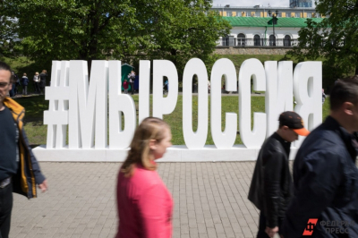 В центре Екатеринбурга введут сухой закон из-за огромного хора