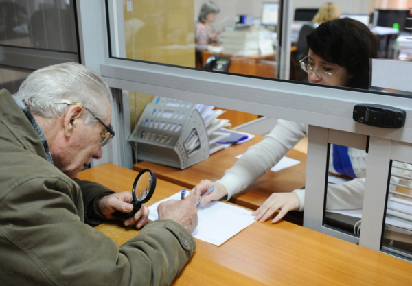 ТАСС: социальные пенсии повысят с 1 апреля 2026 года