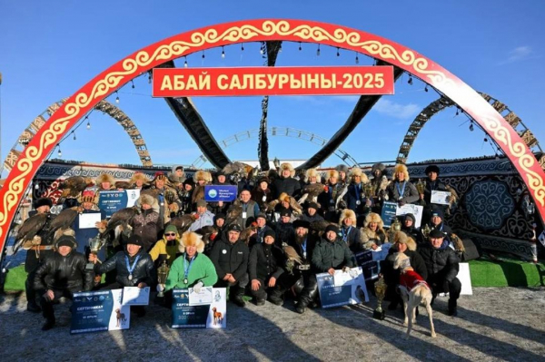 Национальный колорит и спортивный азарт: как прошёл «Абай салбұрыны – 2025»